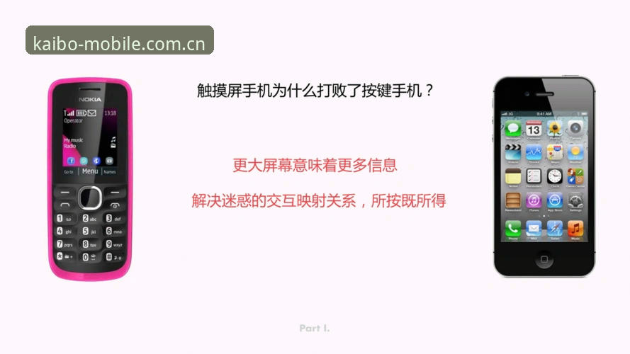 3个关键维度解读开博体育平台v2.1.0更新：从赛程数据到用户体验的跃迁